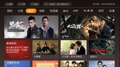 国产毛片在线看国产